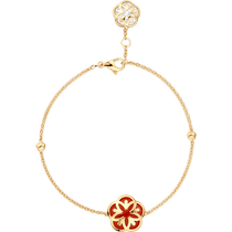 优游FLOWER<span class="nowrap">系列</span> 手链, 黄色18k金, 红玉髓, 珍珠母贝 - B603BB0700305