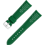 两件式<span class="nowrap">表带</span> - 绿色皮表带，搭配针扣 - 032CUZ010023W