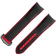 两件式<span class="nowrap">表带</span> - 玄色橡胶表带，搭配折叠表扣，合用于海马系列陆地宇宙600米手表 - 032CVZ005722W