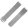 两件式<span class="nowrap">表带</span> - 精钢网状表链 - 020Z020524W